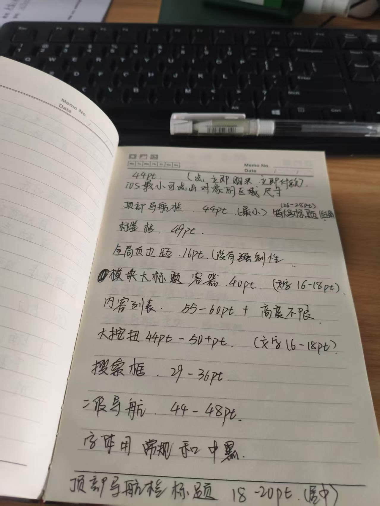 1787391035127980.jpg